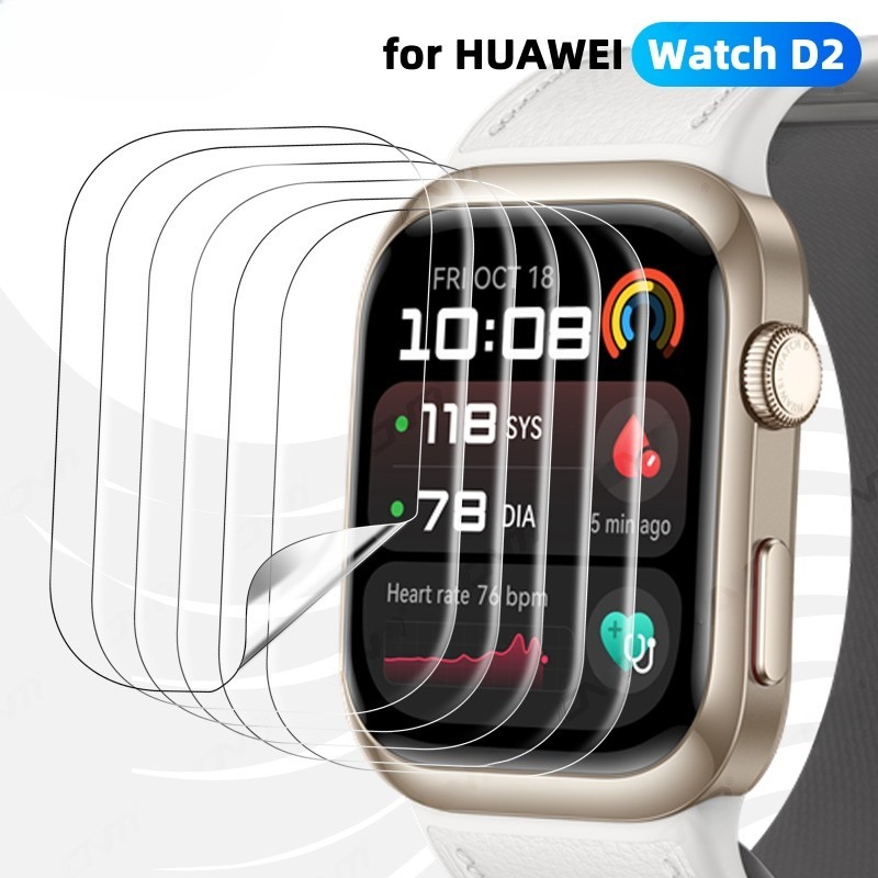 Flexible Tpu Film - Film Pelindung Lembut TPU untuk Jam