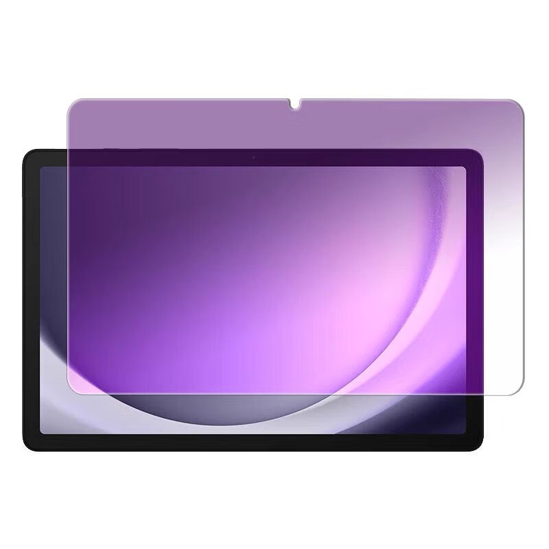 Matte Anti Glare Screen - Kaca Tempered Tablet untuk Samsung Galaxy