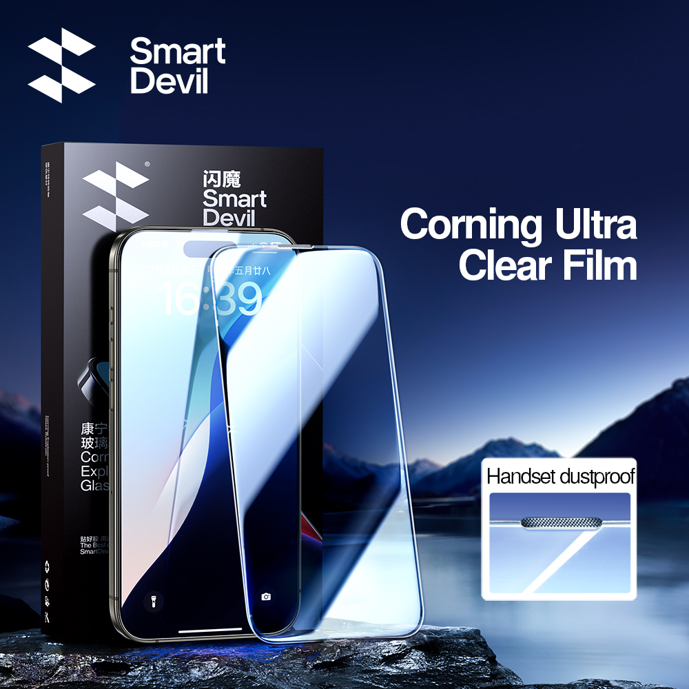 Screen Alignment Tool - SmartDevil pelindung layar untuk iPhone 16