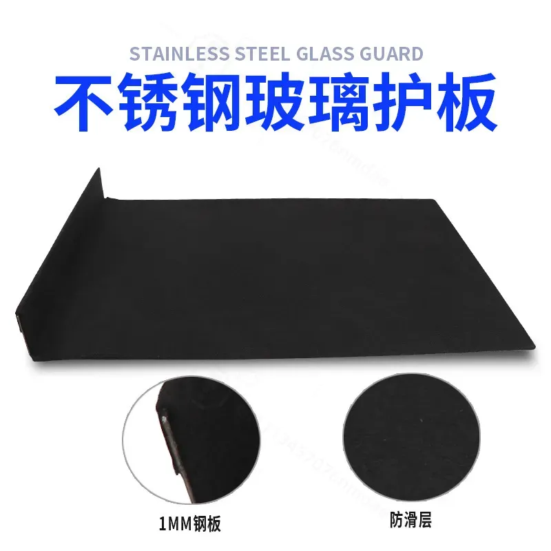 Glass Protector Auto - Perlengkapan Perbaikan Penyok Mobil, Pelindung Kaca,