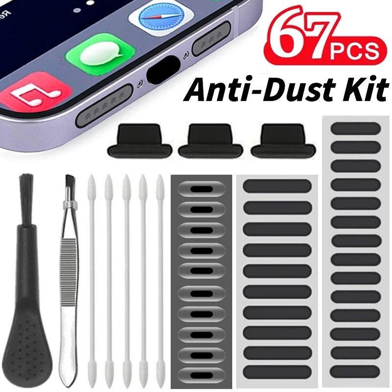 Dust Removal Sticker - Colokan Debu Universal Speaker Ponsel Anti