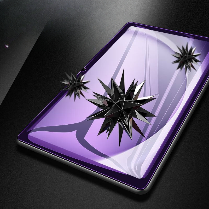 Kaca Tempered Tablet untuk Sam - Matte Anti Glare Screen ulasan dan harga