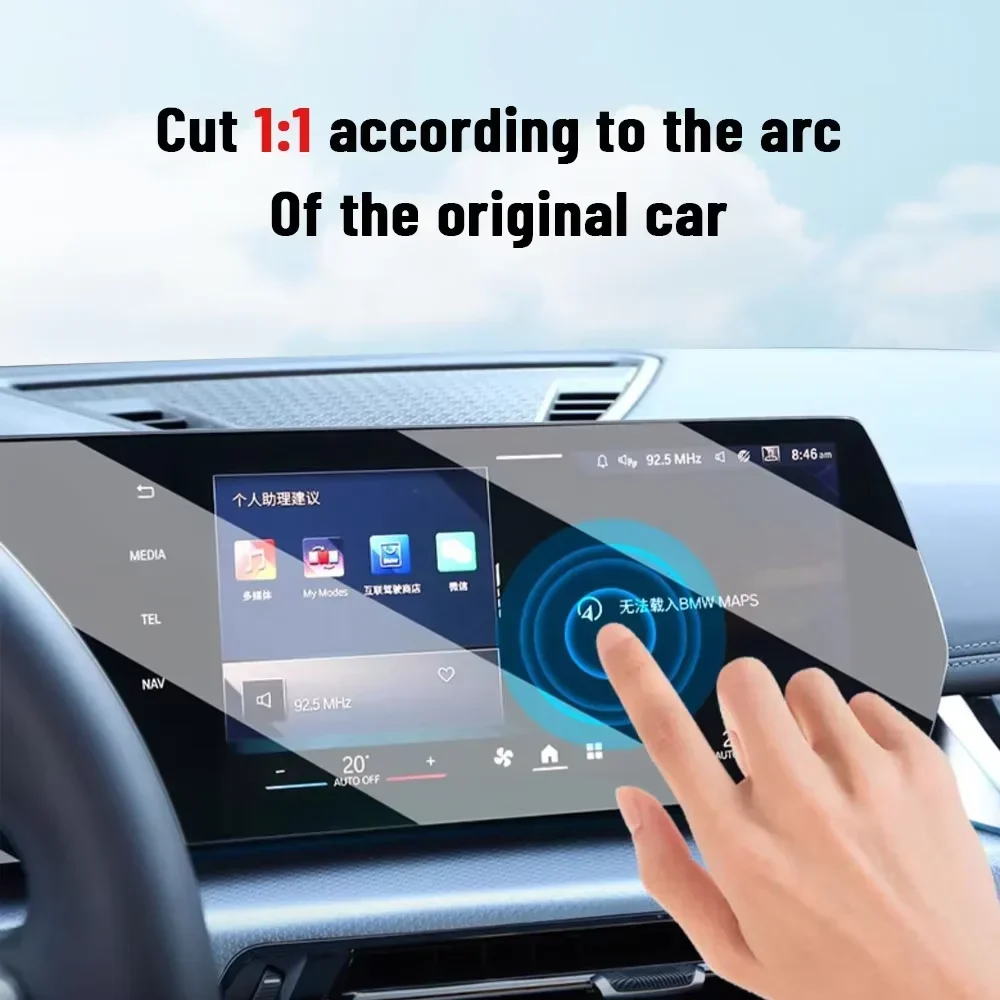 Untuk Ferrari Roma 2023-2025 L - Matte Anti Glare Screen ulasan dan harga