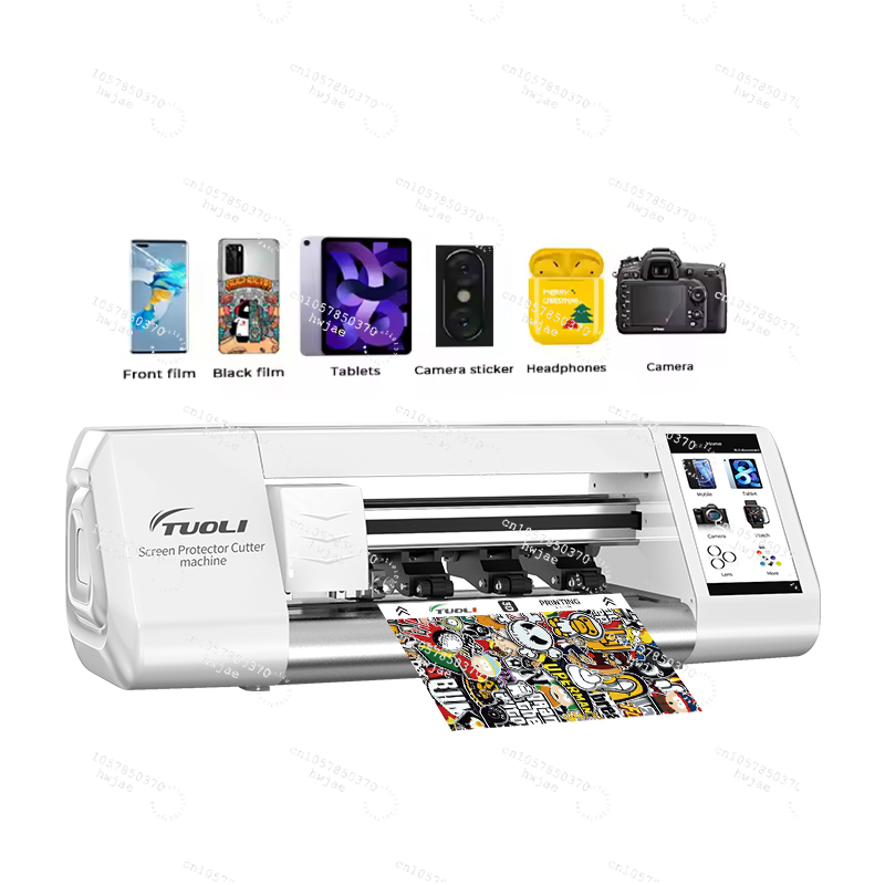 Mesin Pemotong Stiker Belakang - Screen Protector Cutter ulasan dan harga