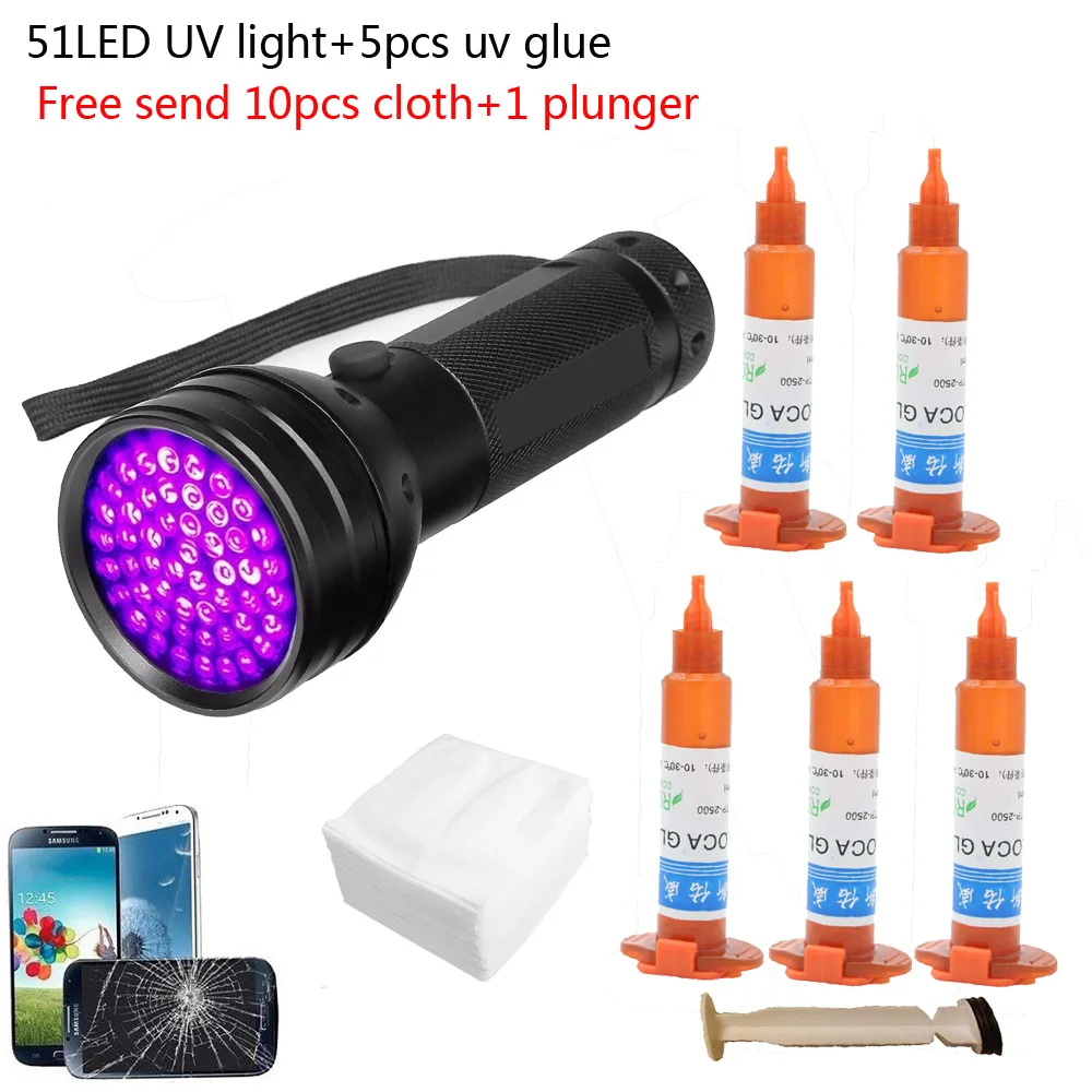 51 Lampu UV Led 5 Buah/Lot 5G  - Liquid Uv Glue Kit ulasan dan harga