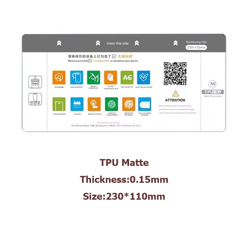 PFC-2100 Film bebas batas Plot - Hydrogel Screen Protector ulasan dan harga