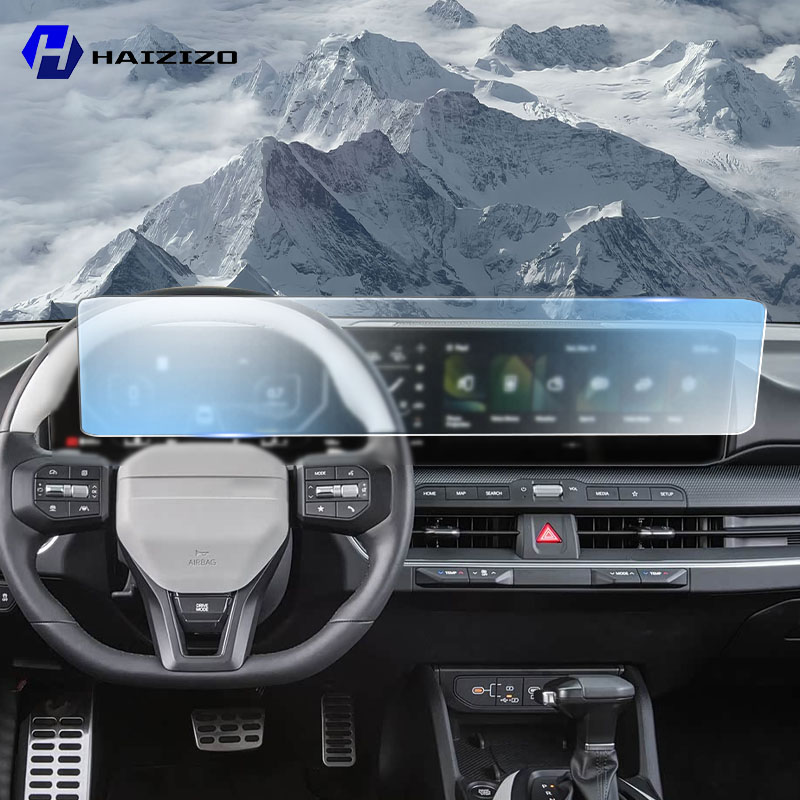 Layar GPS Mobil LCD navigasi T - Matte Anti Glare Screen ulasan dan harga