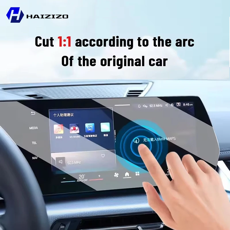 Layar GPS Mobil LCD navigasi T - Matte Anti Glare Screen ulasan dan harga