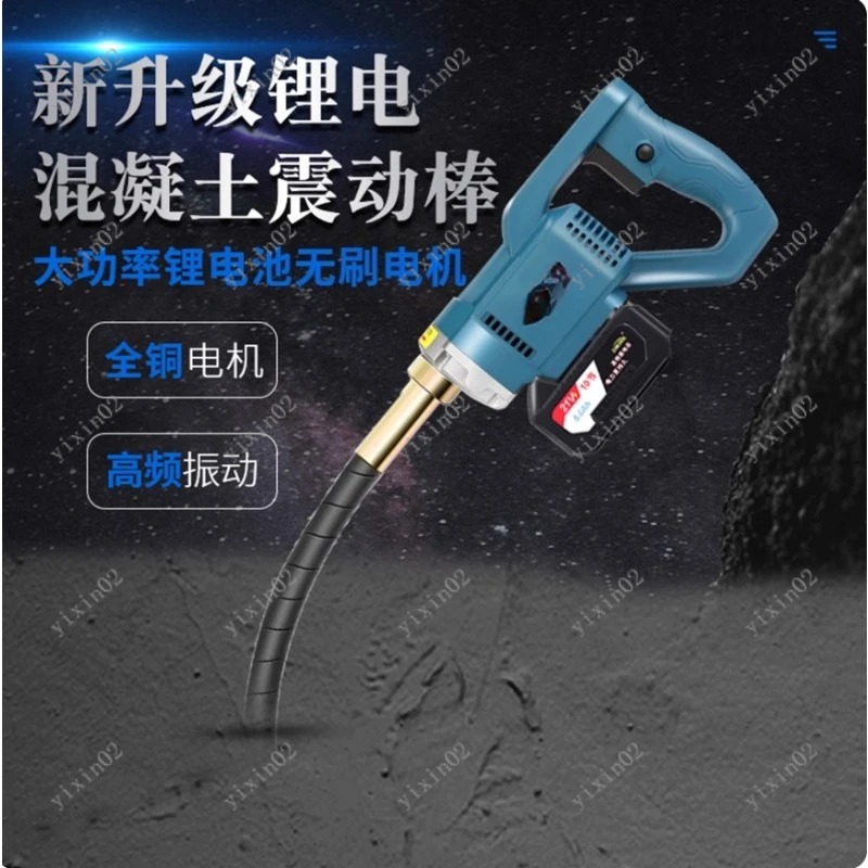 Vibrator Beton Genggam Isi Ula - Air Bubble Remover ulasan dan harga