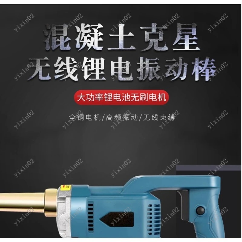 Vibrator Beton Genggam Isi Ula - Air Bubble Remover ulasan dan harga