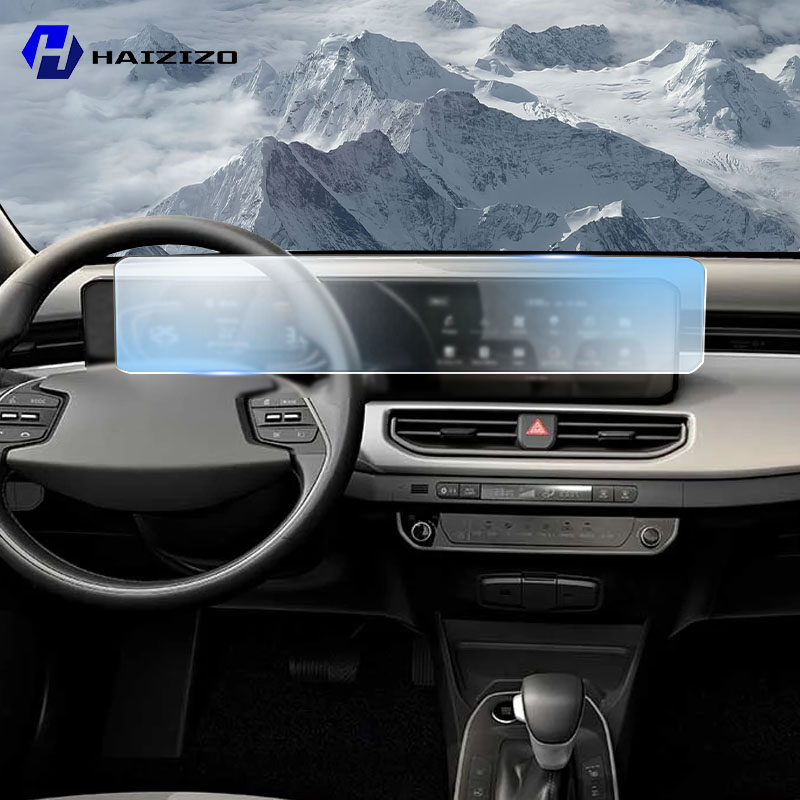 Layar GPS Mobil LCD navigasi T - Matte Anti Glare Screen ulasan dan harga